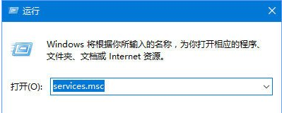 Win10專業版更新失敗代碼0xc0000005怎么解決？