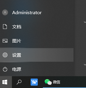 Win10電腦怎么解鎖電腦的虛擬鍵盤？解鎖電腦虛擬鍵盤的方法
