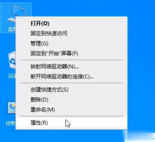 Win10專業(yè)版網(wǎng)絡(luò)適配器不見(jiàn)了怎么辦