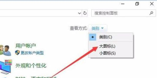 Win10專業(yè)版怎么建立索引選項(xiàng)？Win10系統(tǒng)索引開(kāi)啟方法