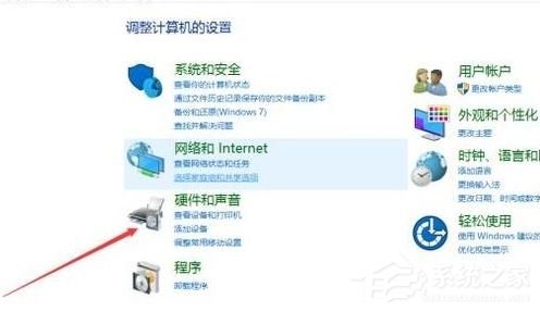 Win10系統(tǒng)連接耳機(jī)沒(méi)聲音的解決方法