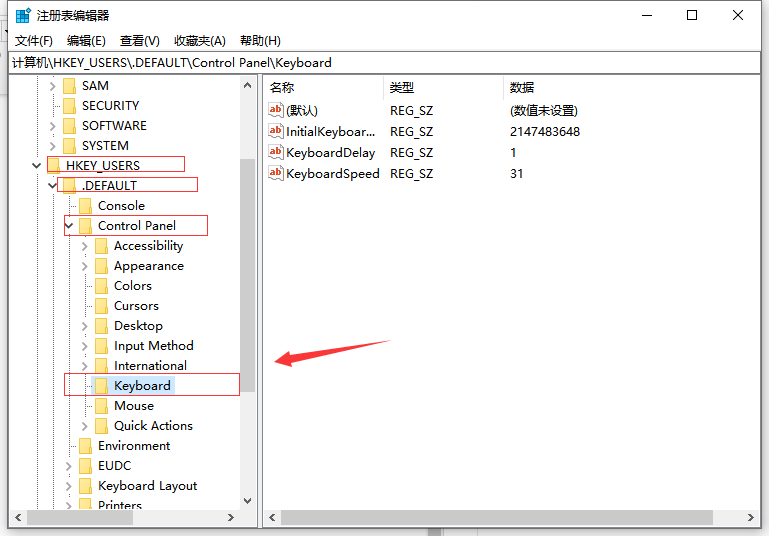 Win10開機小鍵盤不自動開啟怎么辦？
