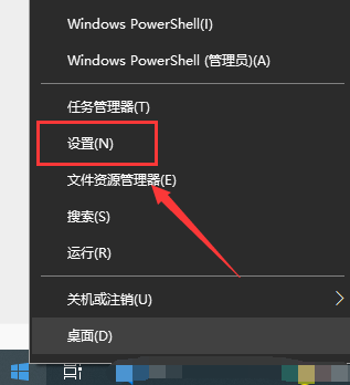 Win10鍵盤設(shè)置在哪里？Win10鍵盤設(shè)置介紹