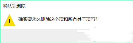 Win10專業版右鍵反應慢是什么原因？Win10電腦右鍵反應慢解決方法