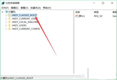 Win10專業版右鍵反應慢是什么原因？Win10電腦右鍵反應慢解決方法