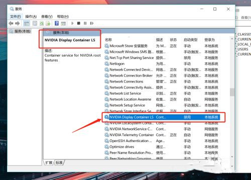 Win10專業(yè)版電腦一用右鍵就卡住怎么辦？Win10右鍵刷新一直轉(zhuǎn)圈圈解決方法