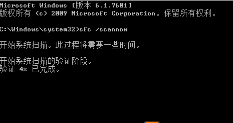 Win10專業版一打開設置就閃退怎么辦？