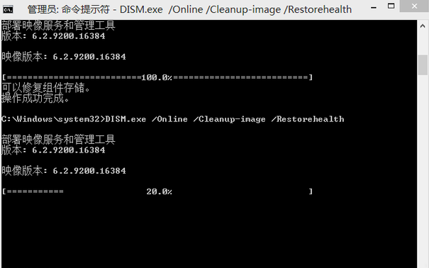 Win10專業版一打開設置就閃退怎么辦？