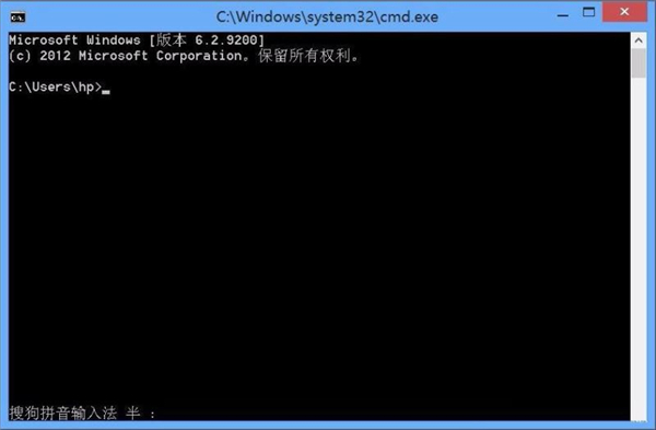 Win10純凈版exe文件打開不了怎么辦？