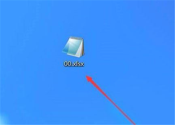 Win10純凈版exe文件打開不了怎么辦？