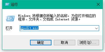 Win10專業(yè)版的OneDrive怎么刪除？Win10專業(yè)版的OneDrive刪除方法