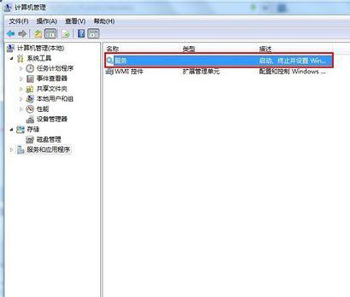 Win10專業(yè)版共享打印機(jī)提示0x000006d9如何解決?