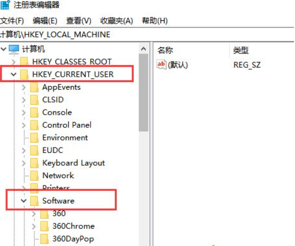 Win10電腦連不上網怎么回事？Win10電腦連不上網解決辦法