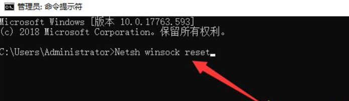 Win10電腦連不上網怎么回事？Win10電腦連不上網解決辦法
