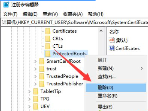 Win10電腦連不上網怎么回事？Win10電腦連不上網解決辦法