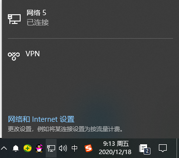 Win10電腦連不上網怎么回事？Win10電腦連不上網解決辦法