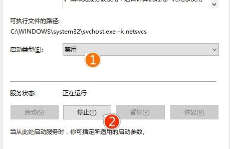 Win10專業(yè)版禁止更新怎么辦?Win10專業(yè)版禁止更新解決方法