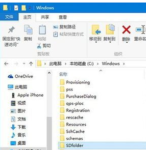 Win10專業(yè)版禁止更新怎么辦?Win10專業(yè)版禁止更新解決方法