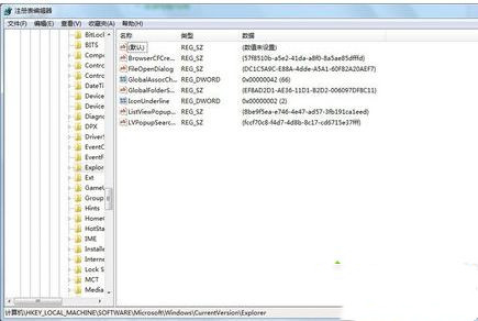 Win10專業(yè)版怎么刪除正在運(yùn)行的dll文件？