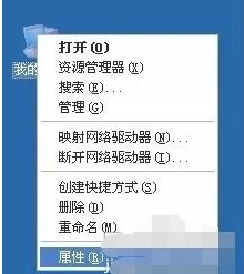 Win7旗艦版系統(tǒng)電腦反復(fù)自動(dòng)重啟怎么辦？