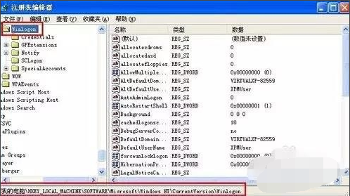 Win7旗艦版系統(tǒng)電腦反復(fù)自動(dòng)重啟怎么辦？
