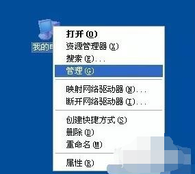 Win7旗艦版系統(tǒng)電腦反復(fù)自動(dòng)重啟怎么辦？