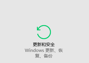 Win10專業(yè)版軟件兼容性如何解決？Win10軟件兼容性解決方法