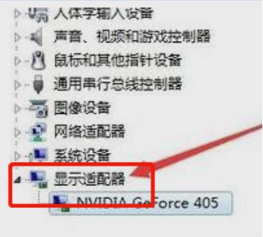 Win7開機(jī)選擇文件的時(shí)候卡住了怎么辦?Win7開機(jī)選擇文件的時(shí)候卡住了解決辦法