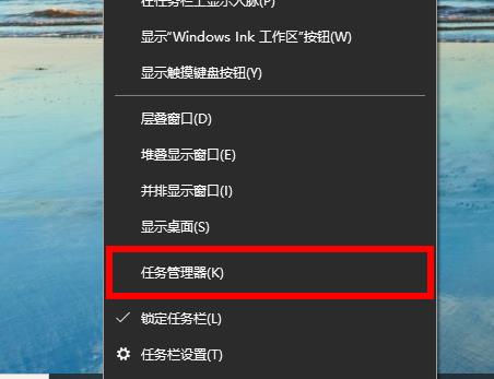 Win10 2004占內存過高怎么辦？怎么降低win10內存占用？