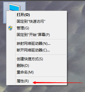 Win10專業(yè)版怎么設置虛擬內(nèi)存?Win10專業(yè)版設置虛擬內(nèi)存方法