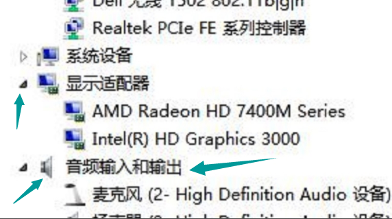 Win10專業版電腦的配置如何查看？Win10專業版電腦的配置查看方法