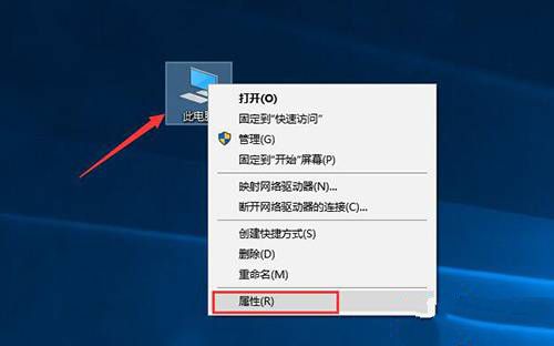 Win10激活密鑰在哪？win10專業版激活密鑰大全
