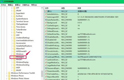 Win10專業版開機黑屏只有鼠標怎么辦？