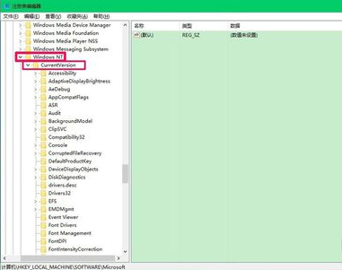 Win10專業版開機黑屏只有鼠標怎么辦？