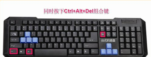 Win10專業版開機黑屏只有鼠標怎么辦？
