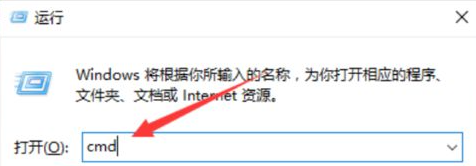 Win7旗艦版打不開網(wǎng)頁怎么辦