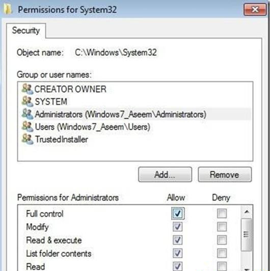 Windows7旗艦版系統怎樣刪除“信任安裝”的文件？