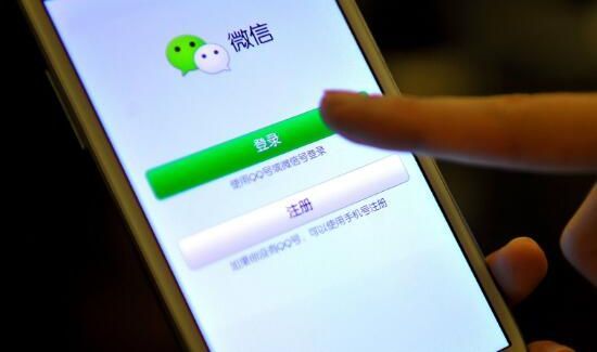 微信不能發(fā)語(yǔ)音是怎么回事