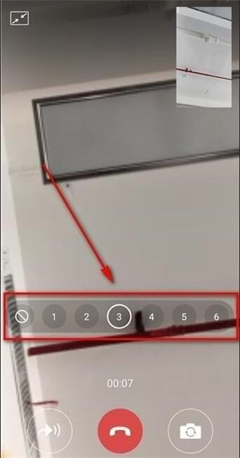 OPPO Ace2怎么開(kāi)啟微信視頻美顏