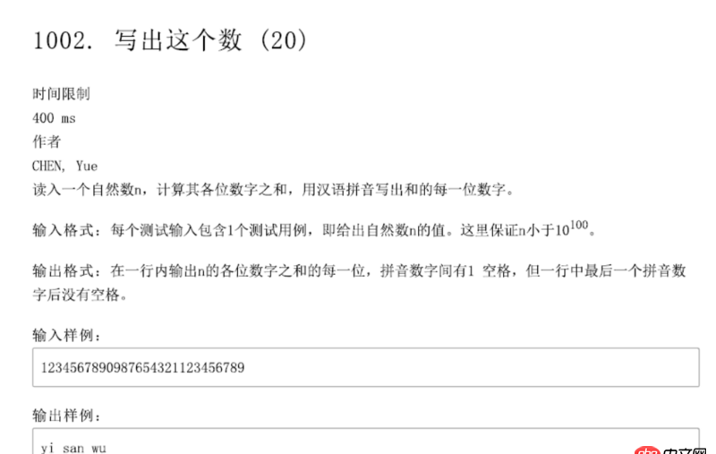 mysql優化 - mysql KEY是什么鍵？有什么作用？
