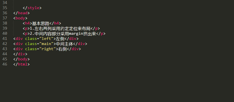 我和老師的代碼對(duì)照了幾遍沒(méi)發(fā)現(xiàn)問(wèn)題，但是瀏覽器打開(kāi)就有問(wèn)題了，求解