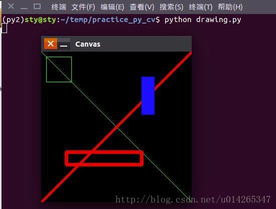 python進行OpenCV實戰之畫圖（直線、矩形、圓形）
