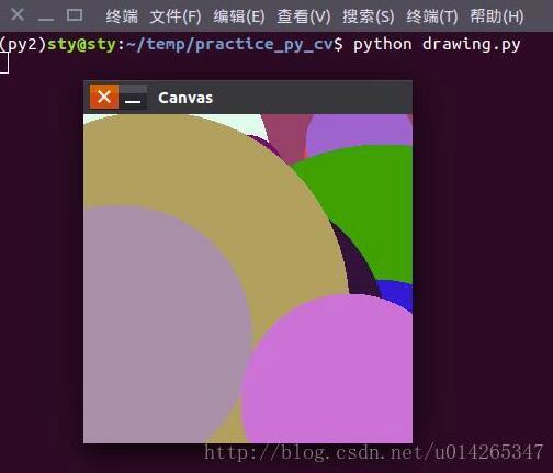 python進行OpenCV實戰之畫圖（直線、矩形、圓形）