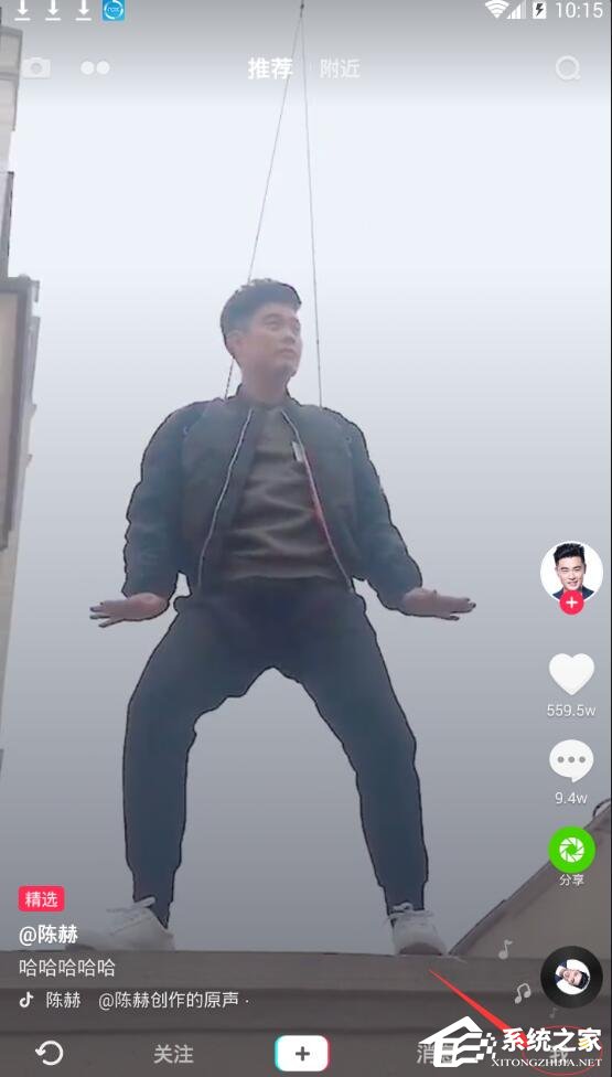 抖音如何清理緩存？抖音清理緩存的方法