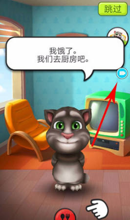 如何使用抖音錄制游戲 抖音錄制手機(jī)游戲的具體教程