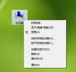 系統(tǒng)提示W(wǎng)indows驅(qū)動(dòng)器未就緒怎么回事？