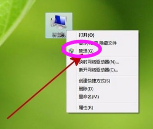 系統(tǒng)提示W(wǎng)indows驅(qū)動(dòng)器未就緒怎么回事？