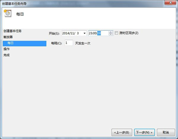 Win10如何定時關機？Win10定時關機三種設置方法(命令+任務計劃程序+軟件)
