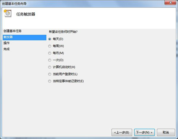 Win10如何定時關機？Win10定時關機三種設置方法(命令+任務計劃程序+軟件)