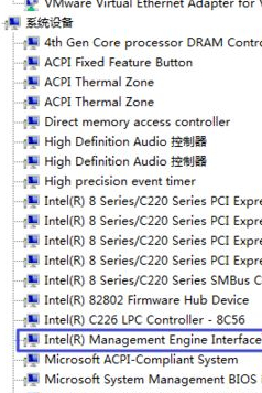 Win10系統(tǒng)pci內(nèi)存控制器感嘆號(hào)怎么解決?